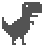 trex.png