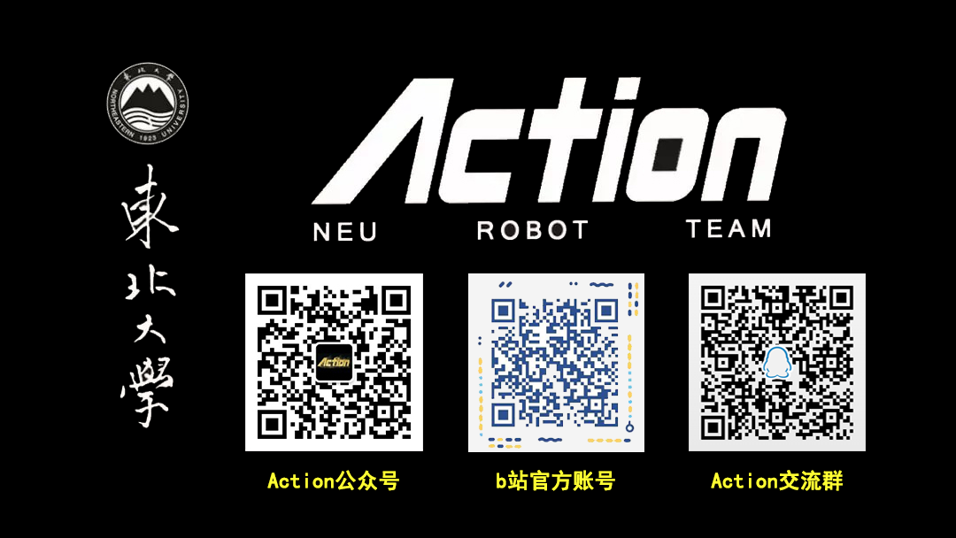 ACTION带二维码.png