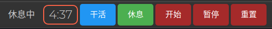 ui chinese.png