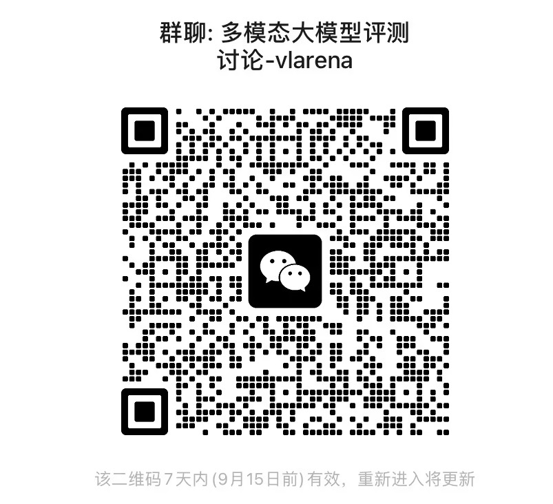 Wechat.jpeg