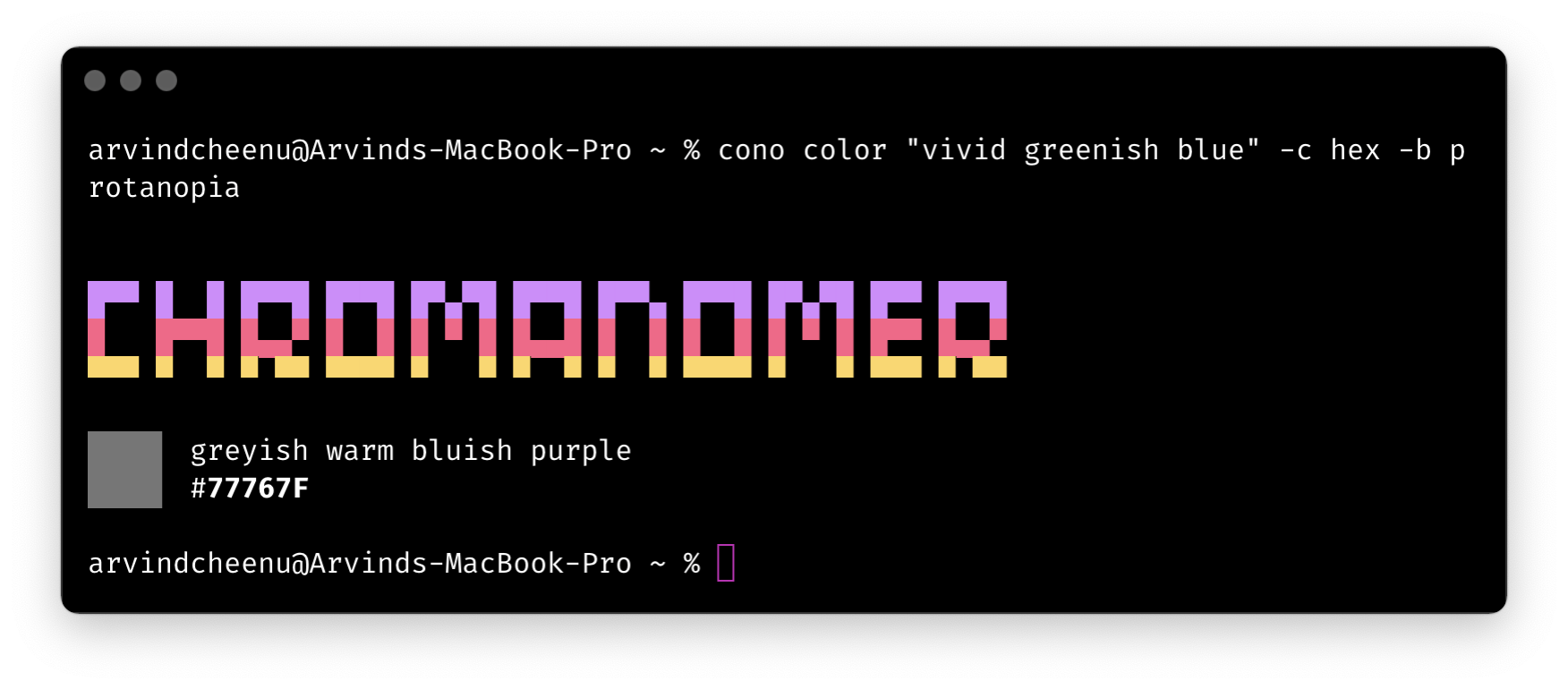 color-name-space-blind.png