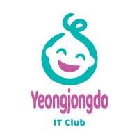 @Yeongjongdo-IT-Club
