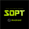 @NOW-SOPT-ANDROID