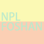 @NPLFoshan