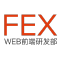 @fex-team