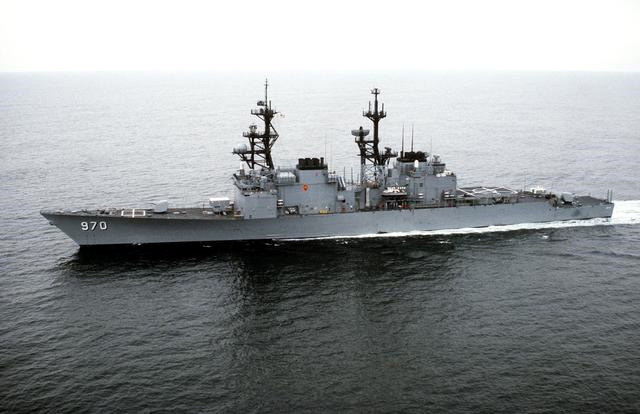 USS Caron (DD-970)