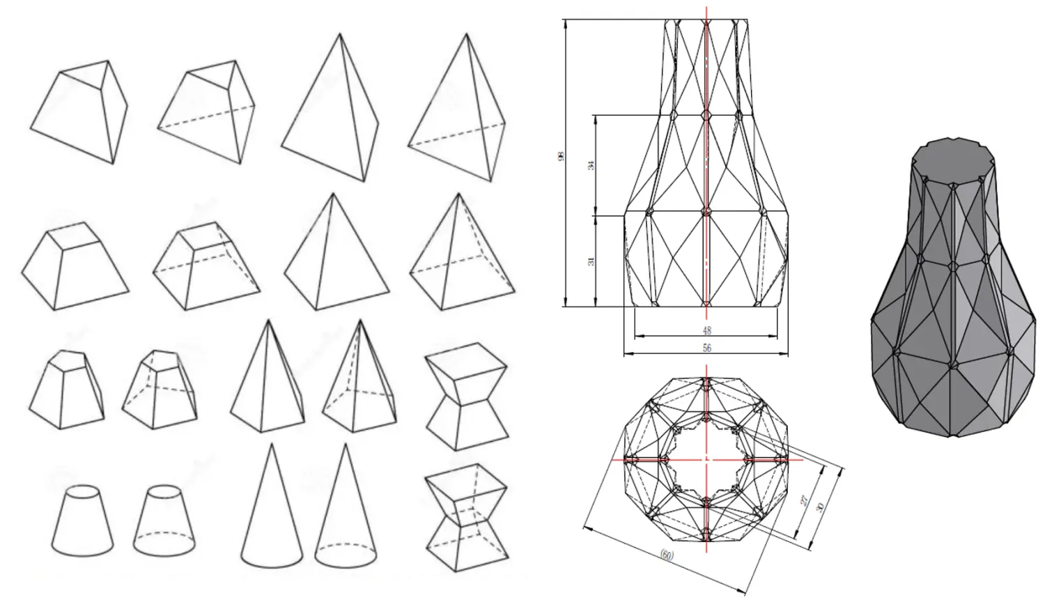 陶艺花瓶立体构成与三维建模工程制图