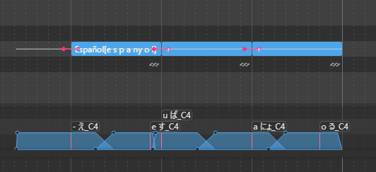 Lyric input with phonetic suggestion in brackets