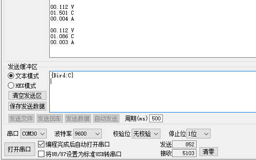 输入图片说明