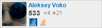 Профиль участника Aleksey Voko в Stack Exchange, сети бесплатных сайтов вопросов и ответов, управляемых сообществом