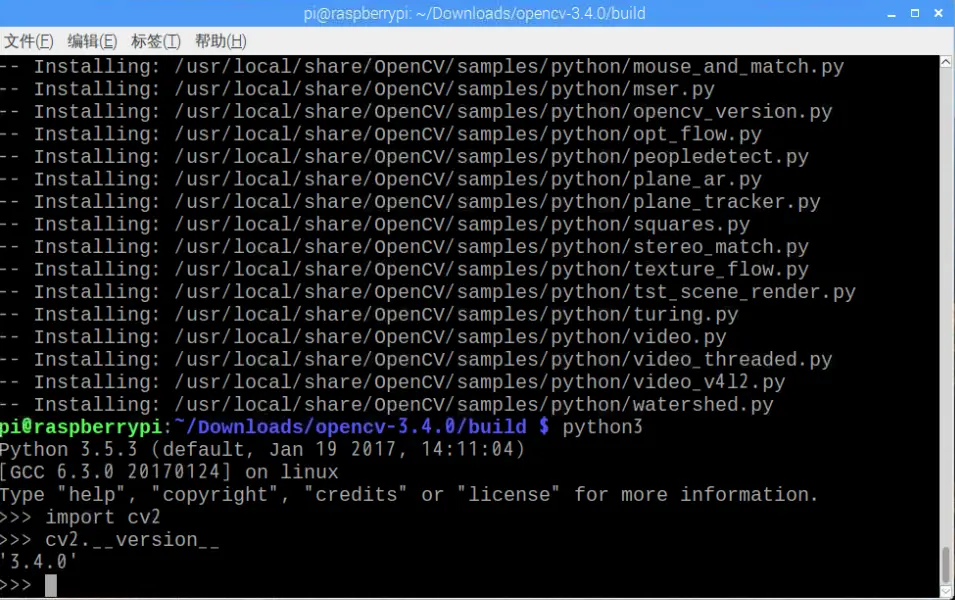Python3的OpenCV安装完成