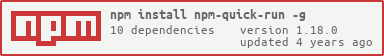 NPM