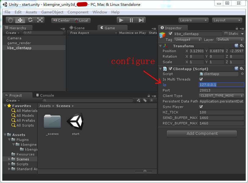 demo_configure