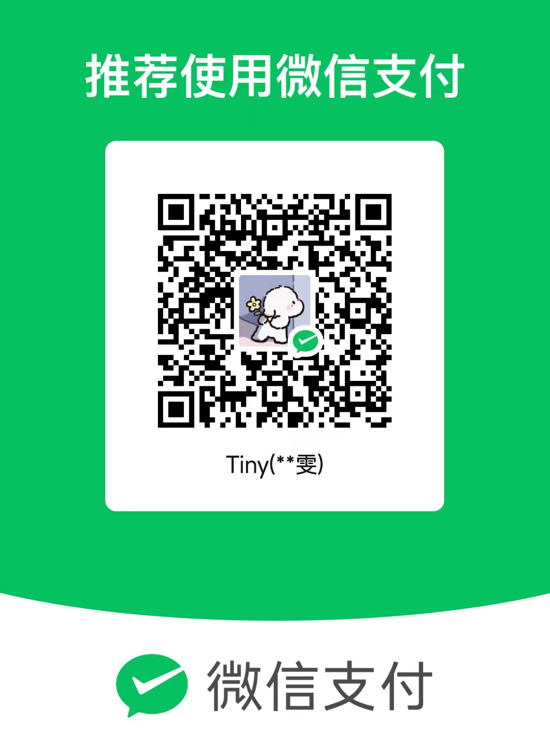 Wechat Pay