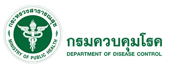 ministry-of-public-health-logo-full.png