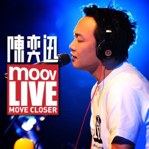 moov_live_陈奕迅.jpg