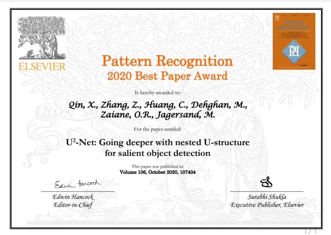 u2net-best-paper.jpg