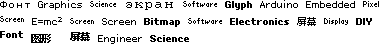 fntgrpbb_word_cloud.png