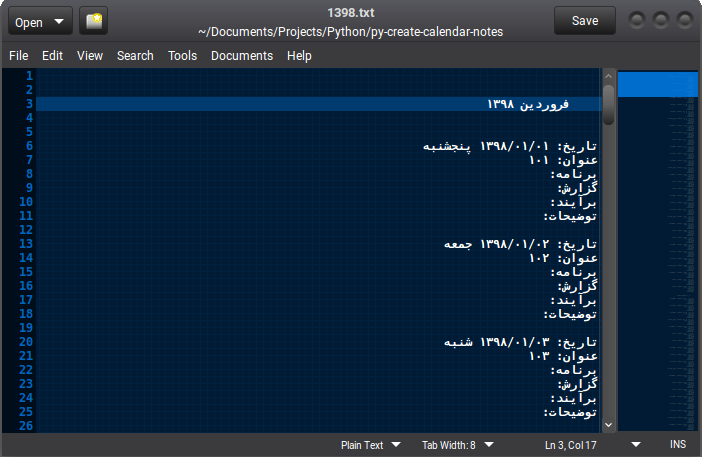 Output file contents