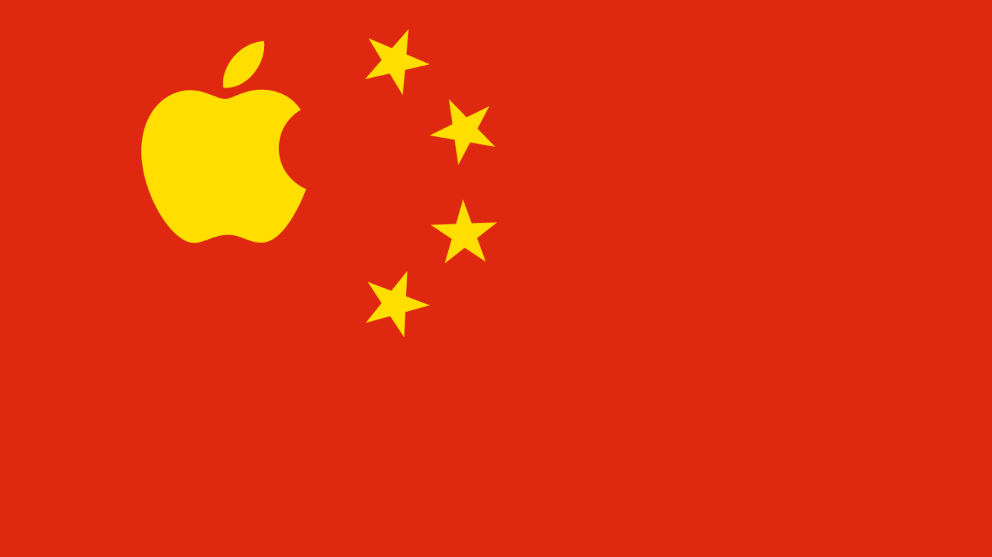 Apple China flag