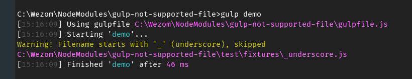 no-empty log example