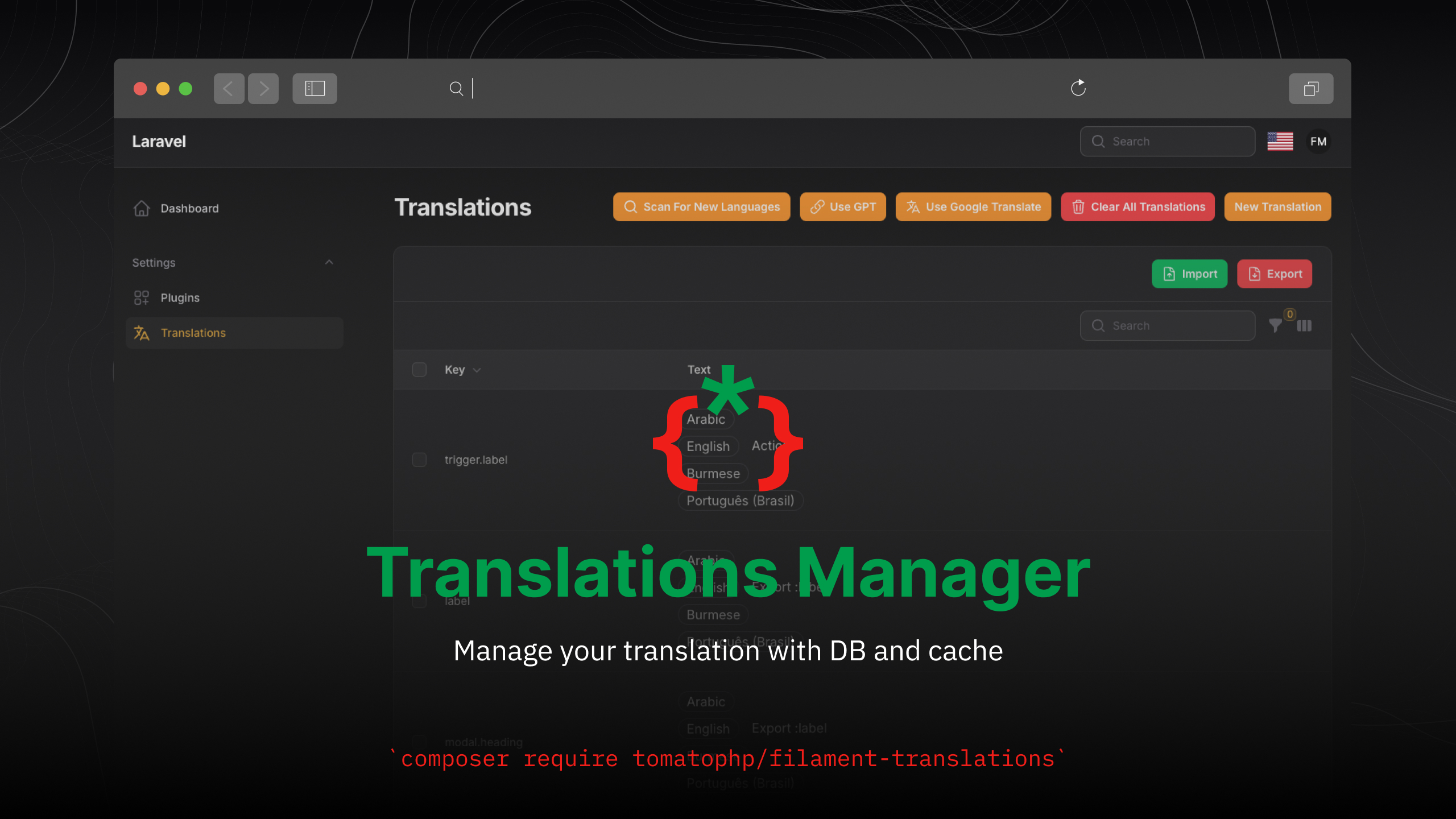 Filament Translations