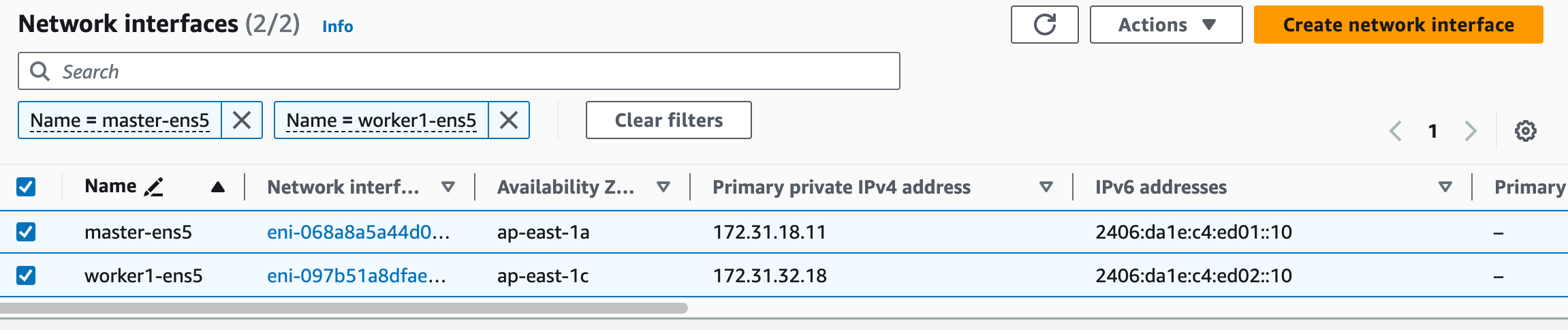 aws-interfaces.png